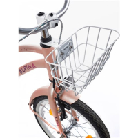 Alpina Ocean 18 inch Misty Pink Matt