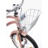 Alpina Ocean 16 inch Misty Pink Matt