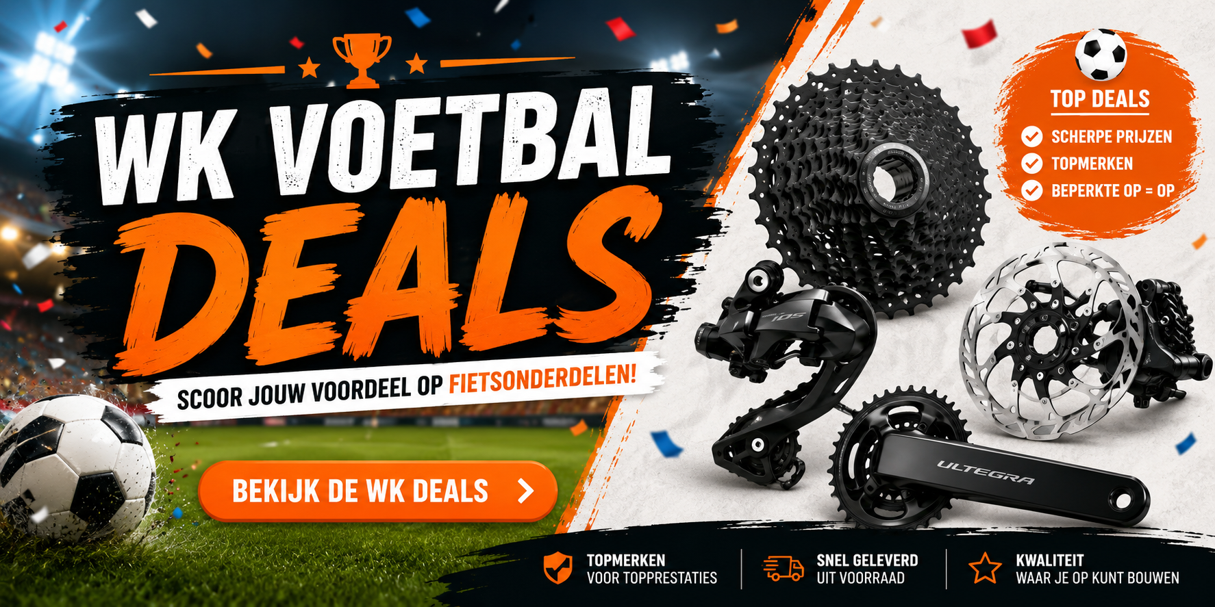 WK Deals